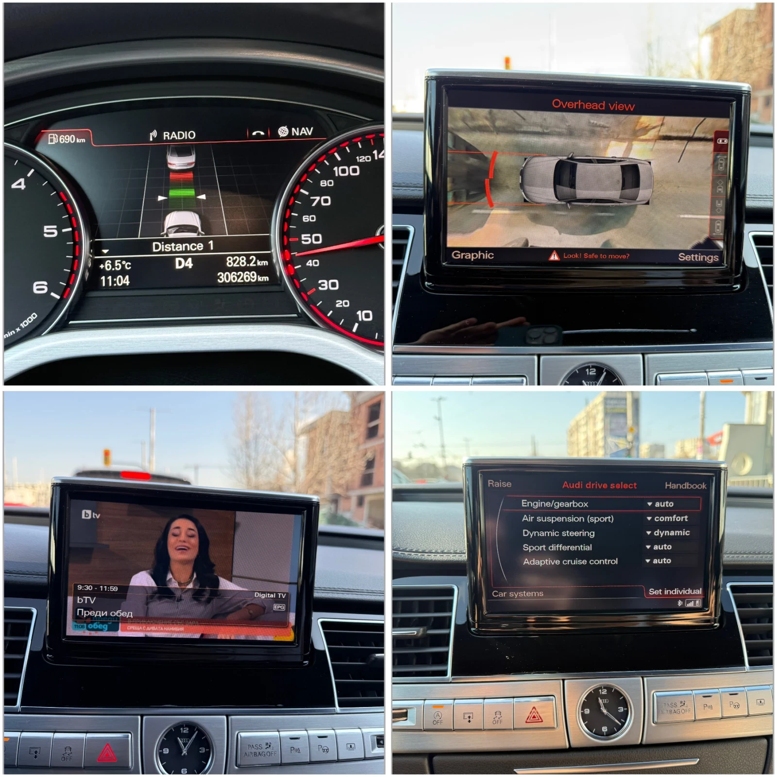 Audi A8 4.2 TDI Sport MATRIX, снимка 16 - Автомобили и джипове - 54676051