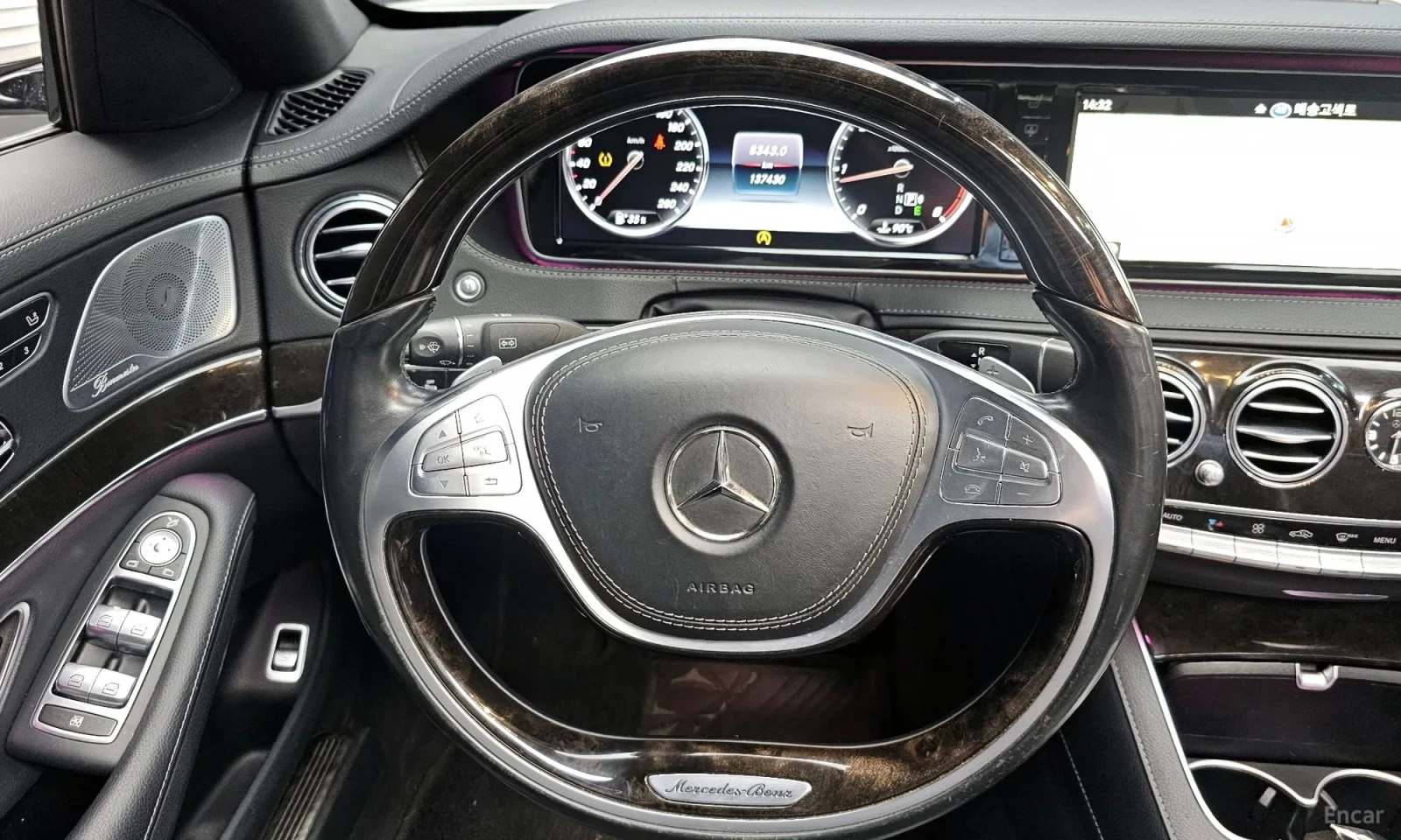 Mercedes-Benz S 350 Maybach Packet, снимка 13 - Автомобили и джипове - 55406589