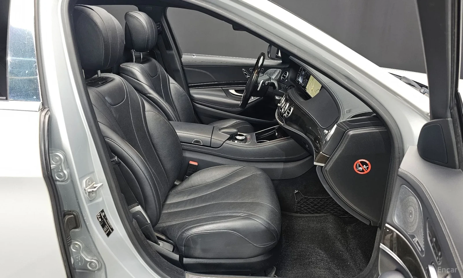 Mercedes-Benz S 350 Maybach Packet, снимка 11 - Автомобили и джипове - 55406589