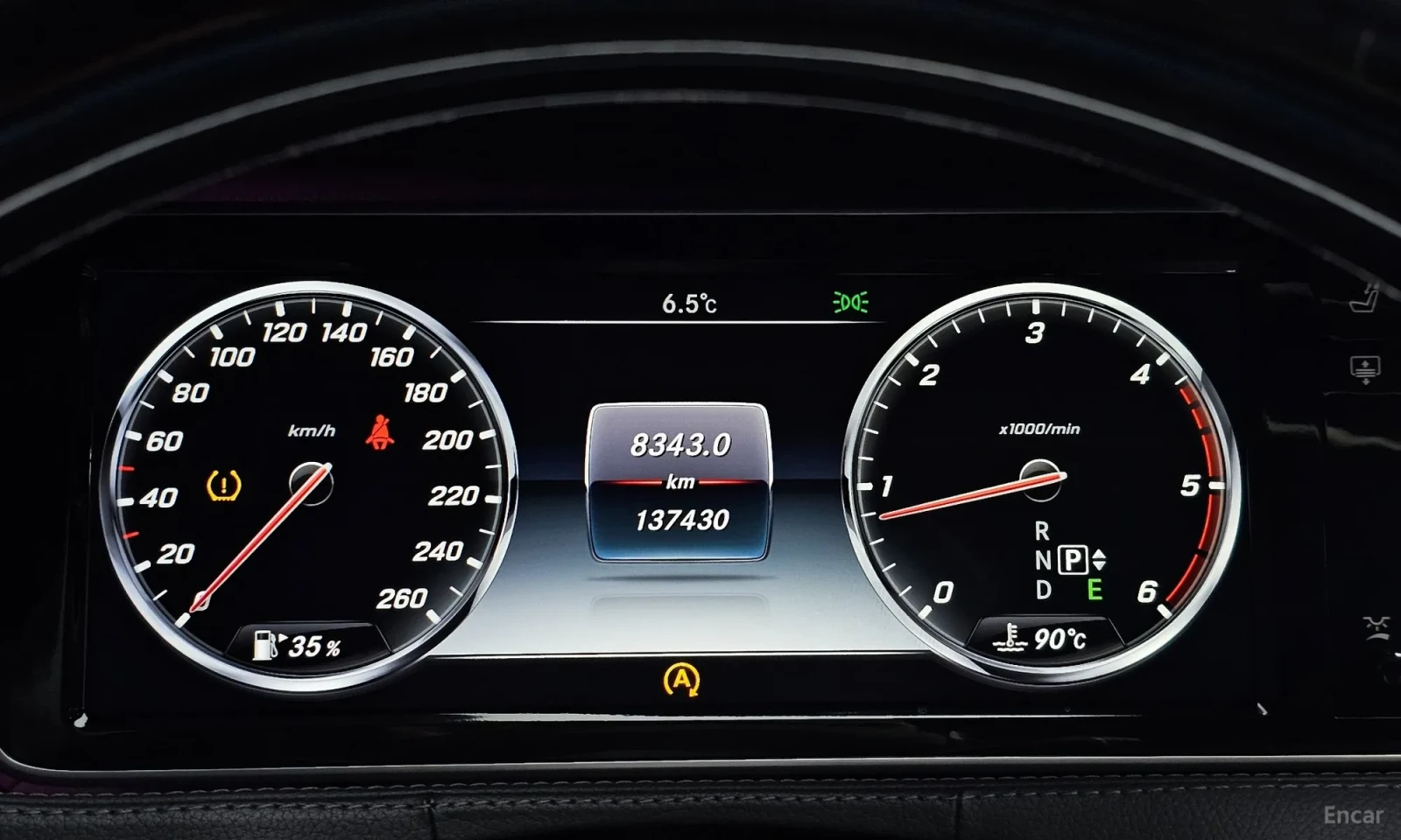 Mercedes-Benz S 350 Maybach Packet, снимка 8 - Автомобили и джипове - 55406589