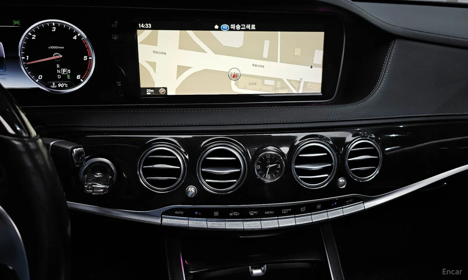 Mercedes-Benz S 350 Maybach Packet, снимка 14 - Автомобили и джипове - 55406589