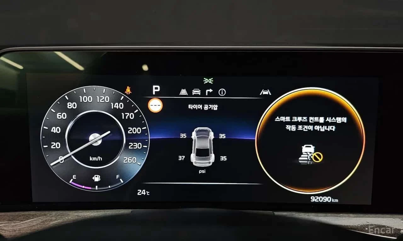 Kia K8 * 3.5 LPG * ОБДУХВАНЕ * НЕ Е БИЛА TAXI/RENT A CAR , снимка 8 - Автомобили и джипове - 56227767