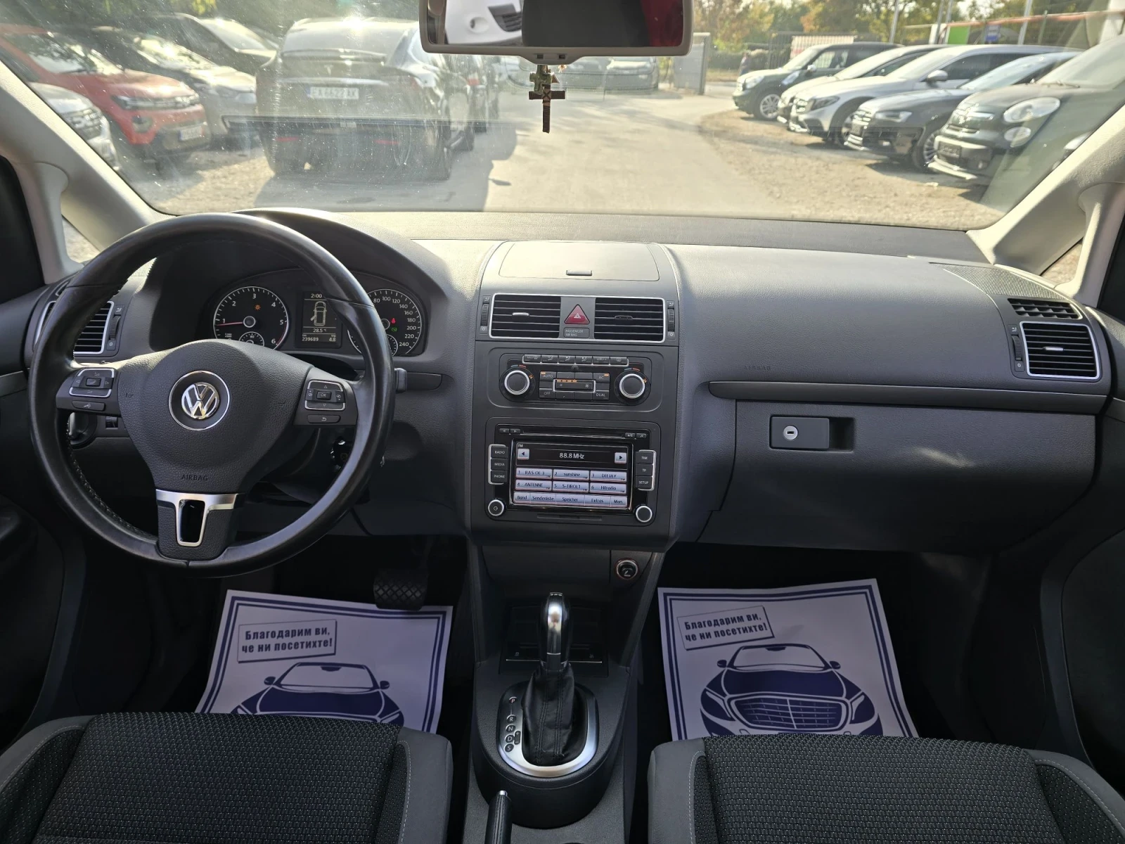 VW Touran 1.6TDI 105�.� DSG 6+ 1����� | Mobile.bg � ����������� 15