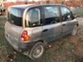 Fiat Multipla 1.6i 16V BiPower МЕТАН, снимка 2