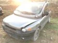 Fiat Multipla 1.6i 16V BiPower МЕТАН, снимка 7