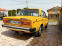 Обява за продажба на Lada 1500 Ваз 2106 лада 1500s ~3 000 лв. - изображение 5