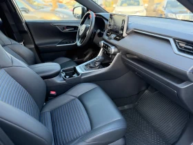 Toyota Rav4 2, 5i Hybrid= 94000km= Podgriavane= Obduhvane= Ful, снимка 11