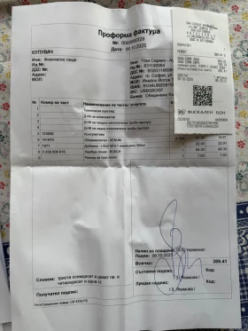 Jeep Compass Limited, снимка 8