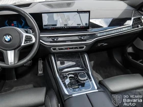 BMW X6 40d xDrive M Sport PRO Sportautomatic, снимка 11