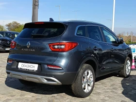 Renault Kadjar 1.3 TCe /140к.с. EDC/Deluxe Paket LIMITED, снимка 5