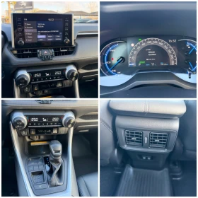 Toyota Rav4 2, 5i Hybrid= 94000km= Podgriavane= Obduhvane= Ful | Mobile.bg � ����� ������ 16