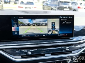 BMW X6 40d xDrive M Sport PRO Sportautomatic | Mobile.bg � ����� ������ 14