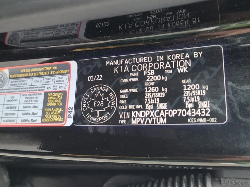 Kia Sportage * X LINE LIMITED * CARFAX * ФИНАНСИРАНЕ, снимка 7 - Автомобили и джипове - 53011895