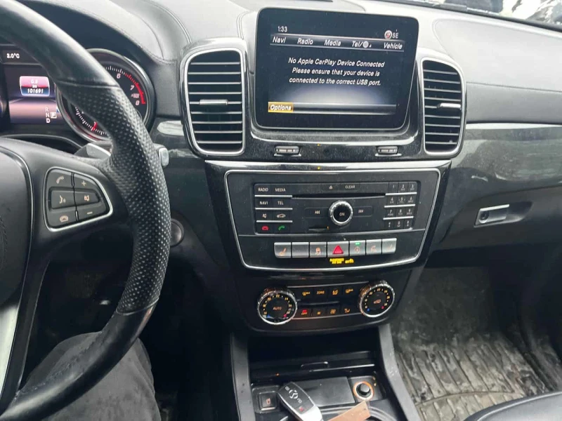 Mercedes-Benz GLS 450 * 4MATIC* DISTRONIC* ОБДУХВАНЕ* ПАНОРАМА* , снимка 9 - Автомобили и джипове - 53567809