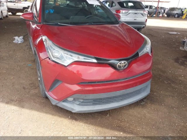 Toyota C-HR XLE PREMIUM , снимка 6 - Автомобили и джипове - 47293345