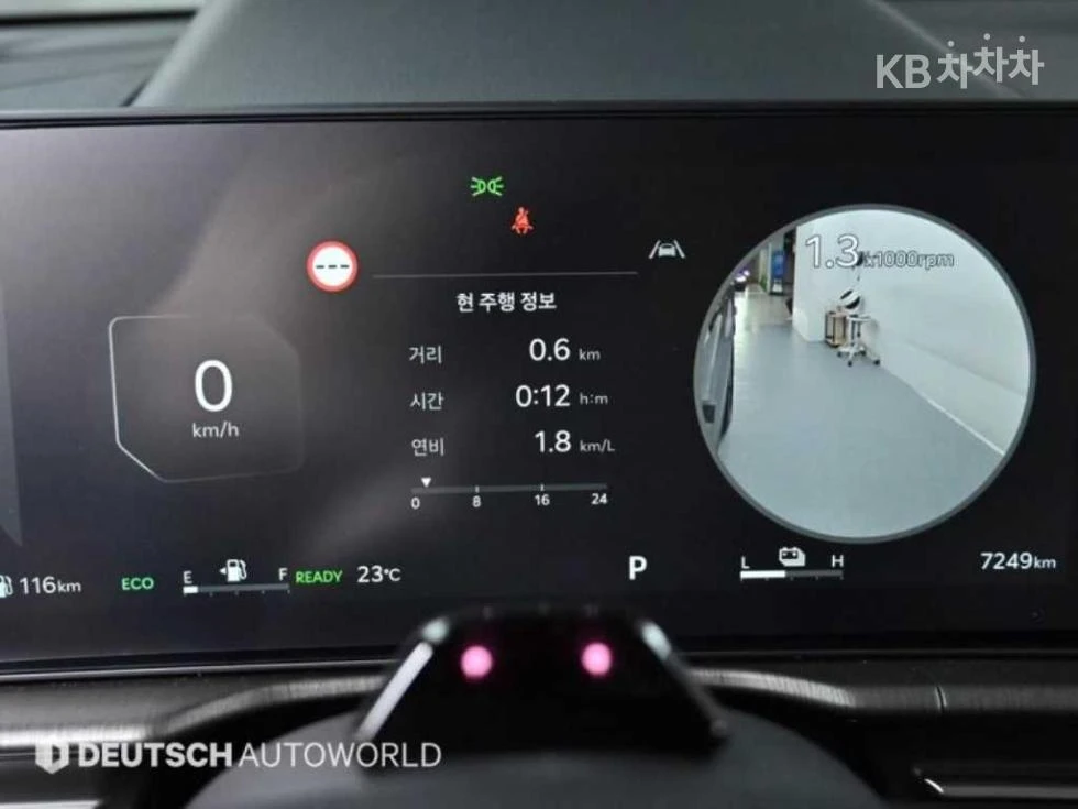 Kia Sportage 1.6 Turbo HEV 2WD 2WD Signatu ЛИЗИНГ БЕЗ ПЪРВ. ВН. - изображение 8