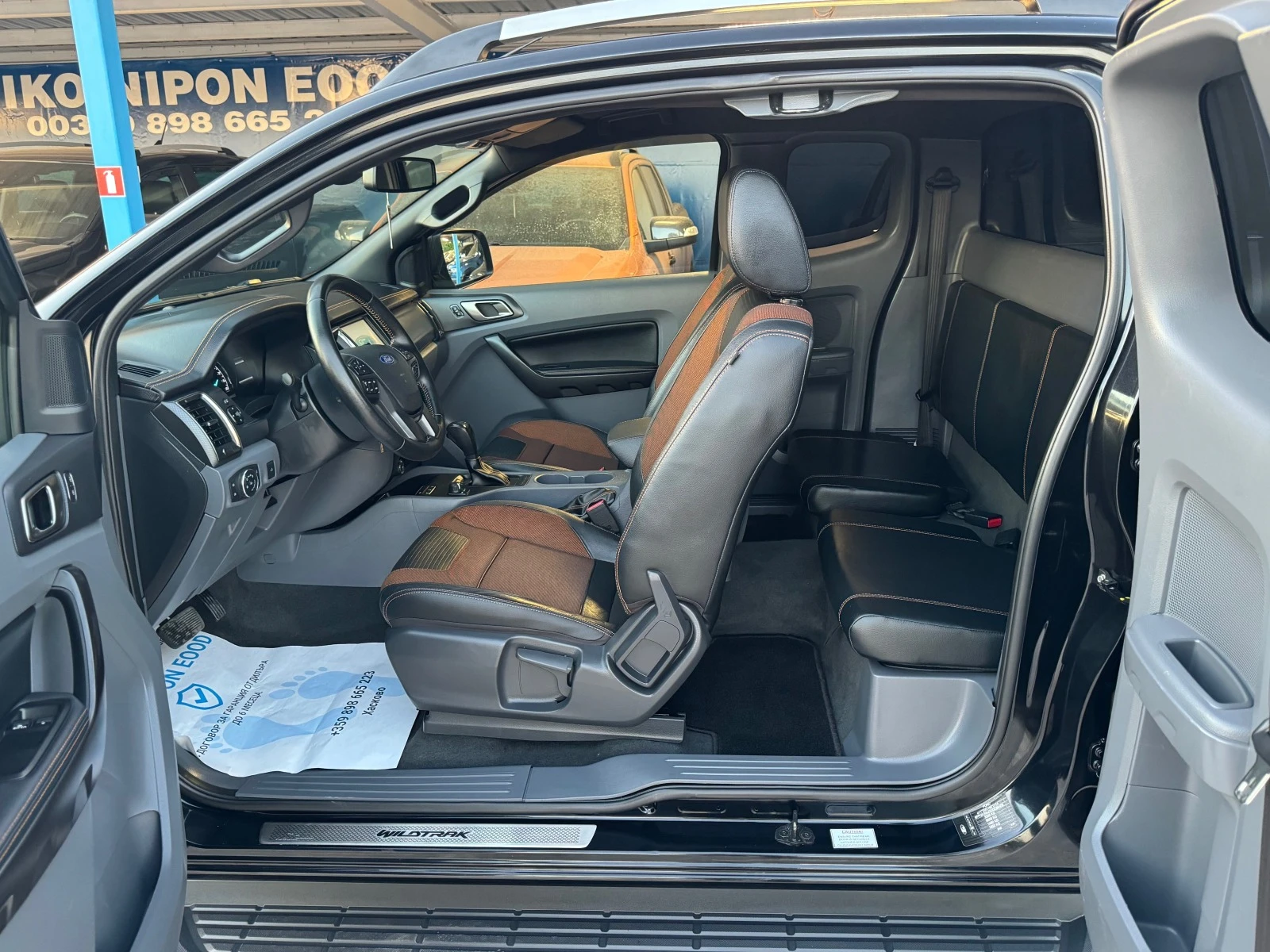 Ford Ranger 2   | Mobile.bg   13