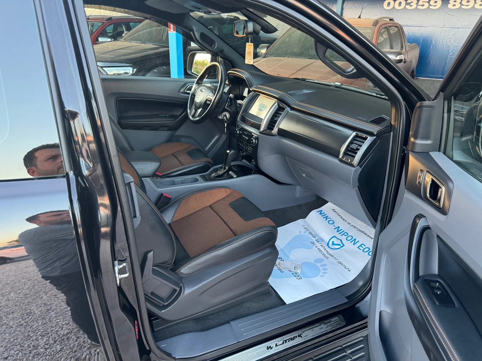 Ford Ranger 2   | Mobile.bg   15