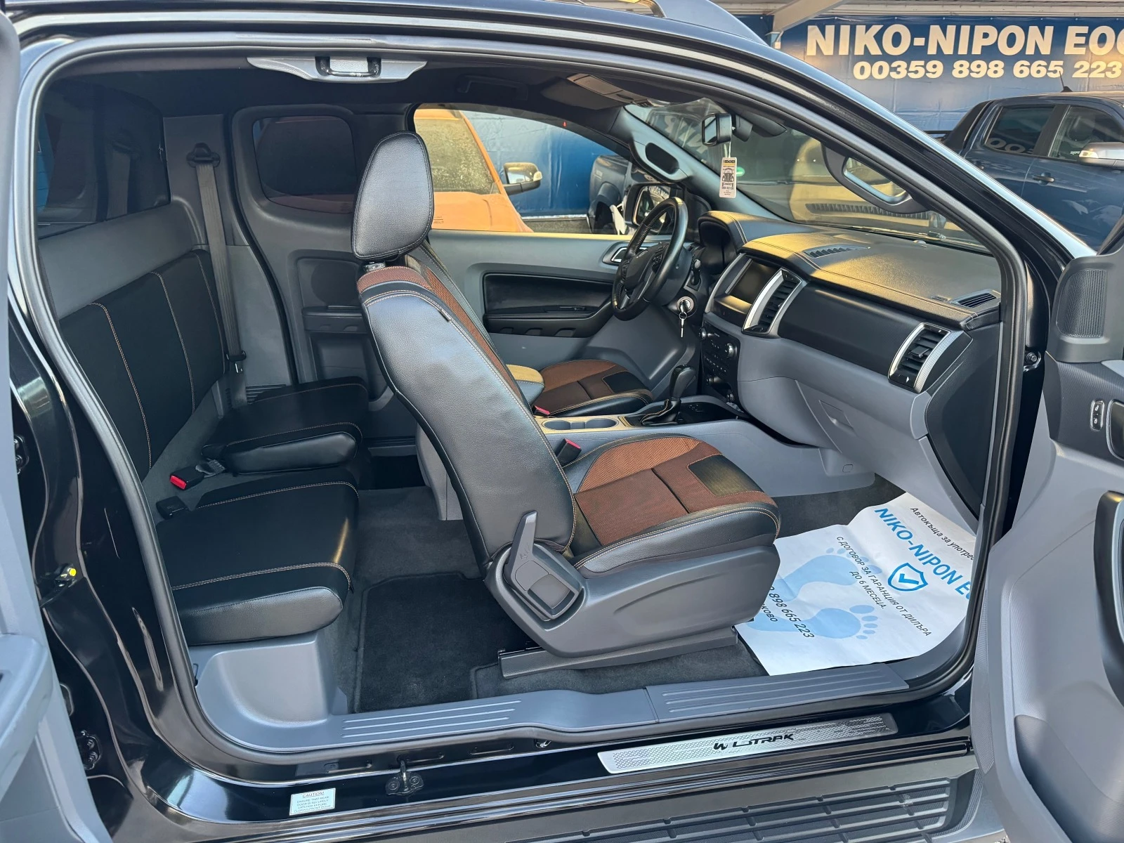 Ford Ranger 2   | Mobile.bg   14