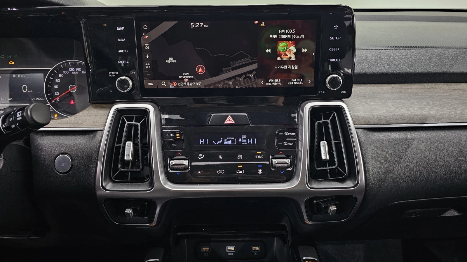 Kia Sorento 2.2 4WD TRENDY | Mobile.bg   17