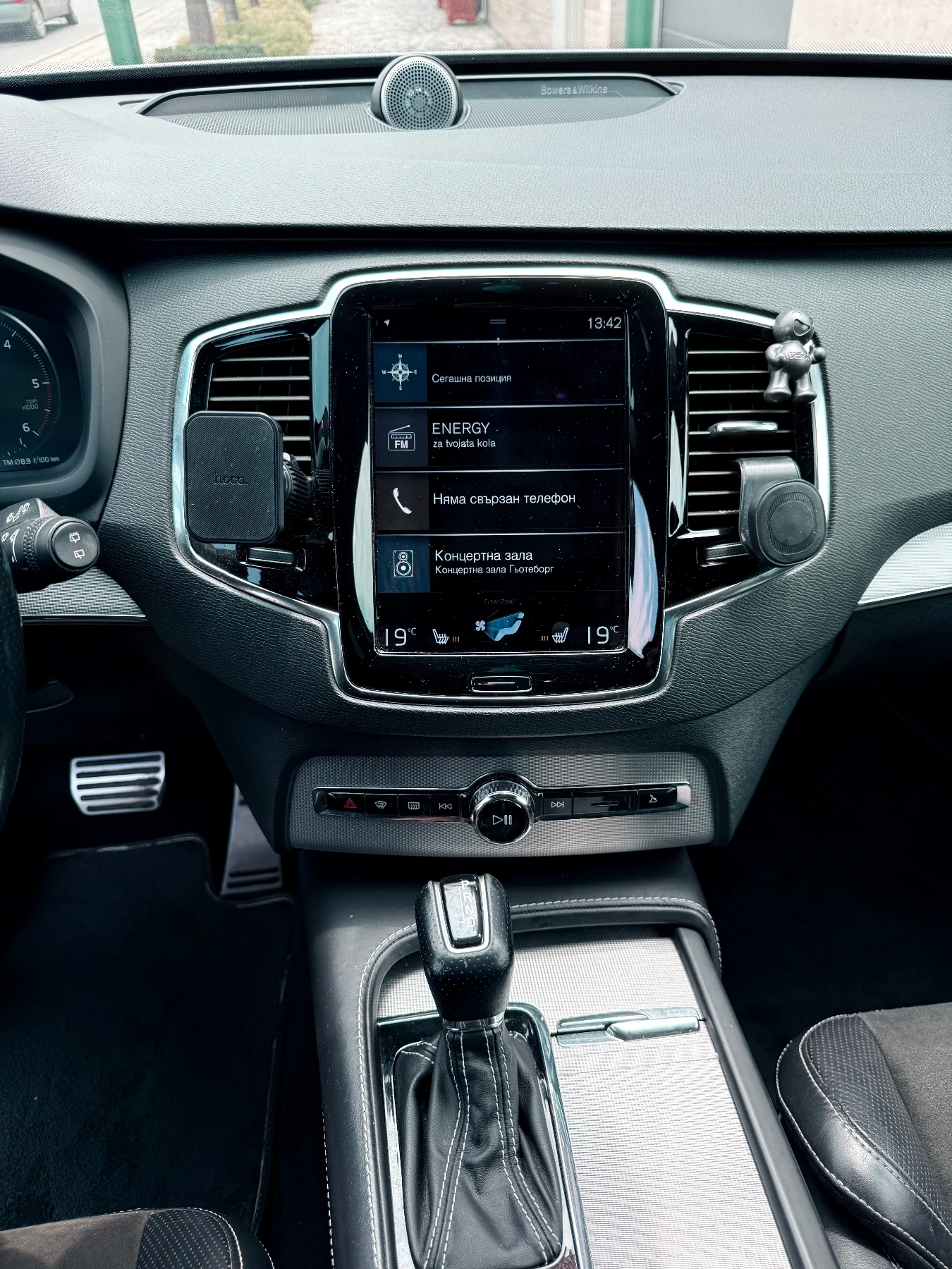 Volvo Xc90 R-design / BOWERS & WILKINS  - изображение 9