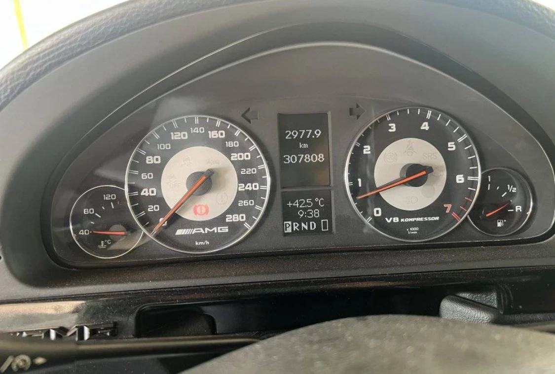 Mercedes-Benz G 55 AMG Designo  | Mobile.bg   14