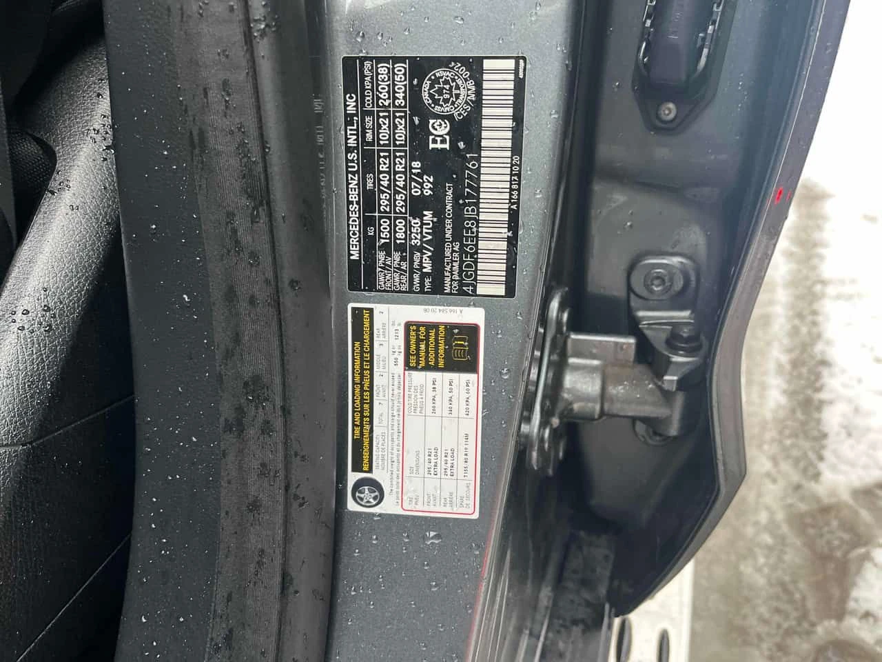 Mercedes-Benz GLS 450 * 4MATIC* DISTRONIC* ОБДУХВАНЕ* ПАНОРАМА*  - изображение 10