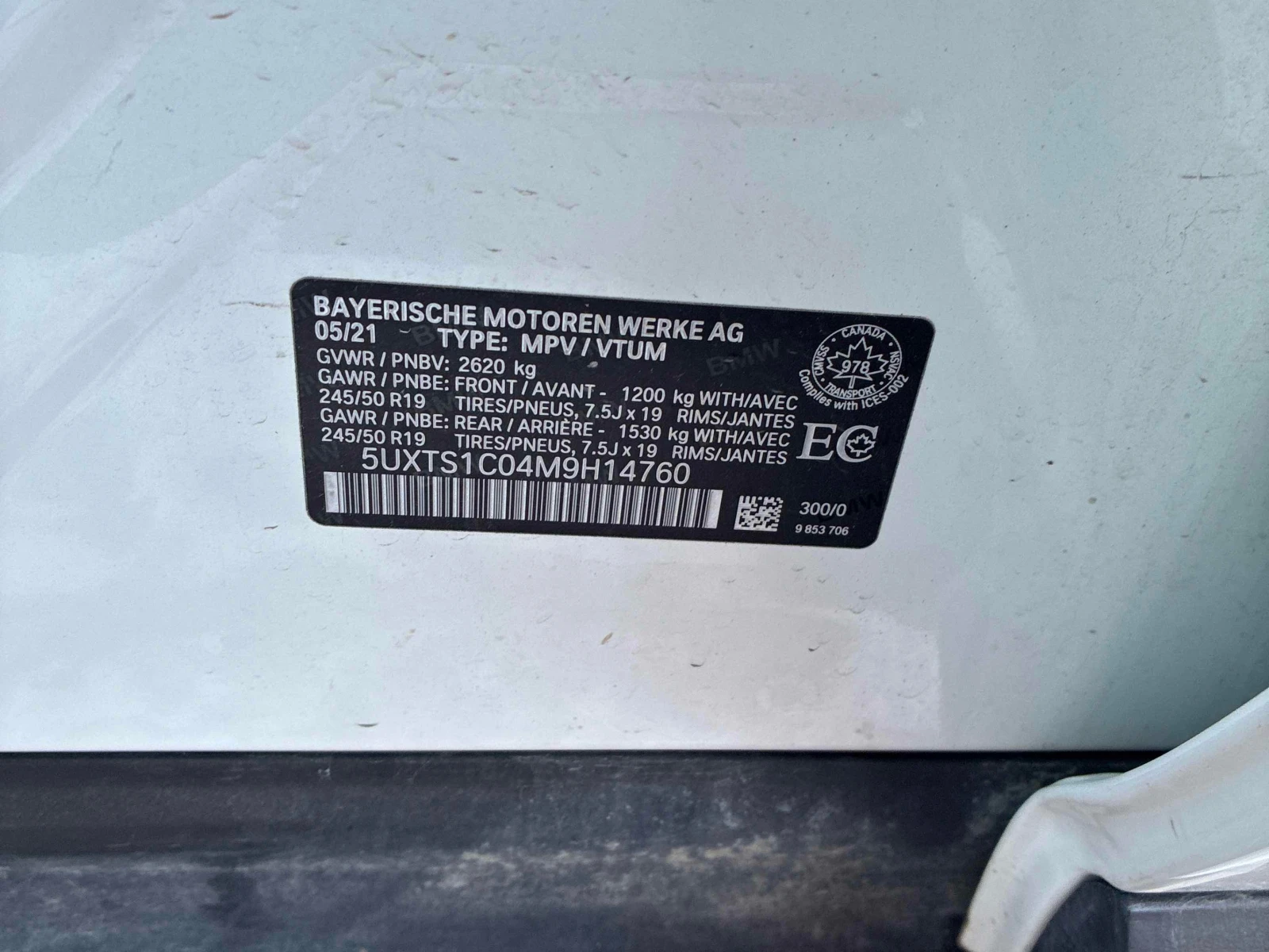 BMW X3 2.0L 4cyl AWD | Mobile.bg � ����������� 10