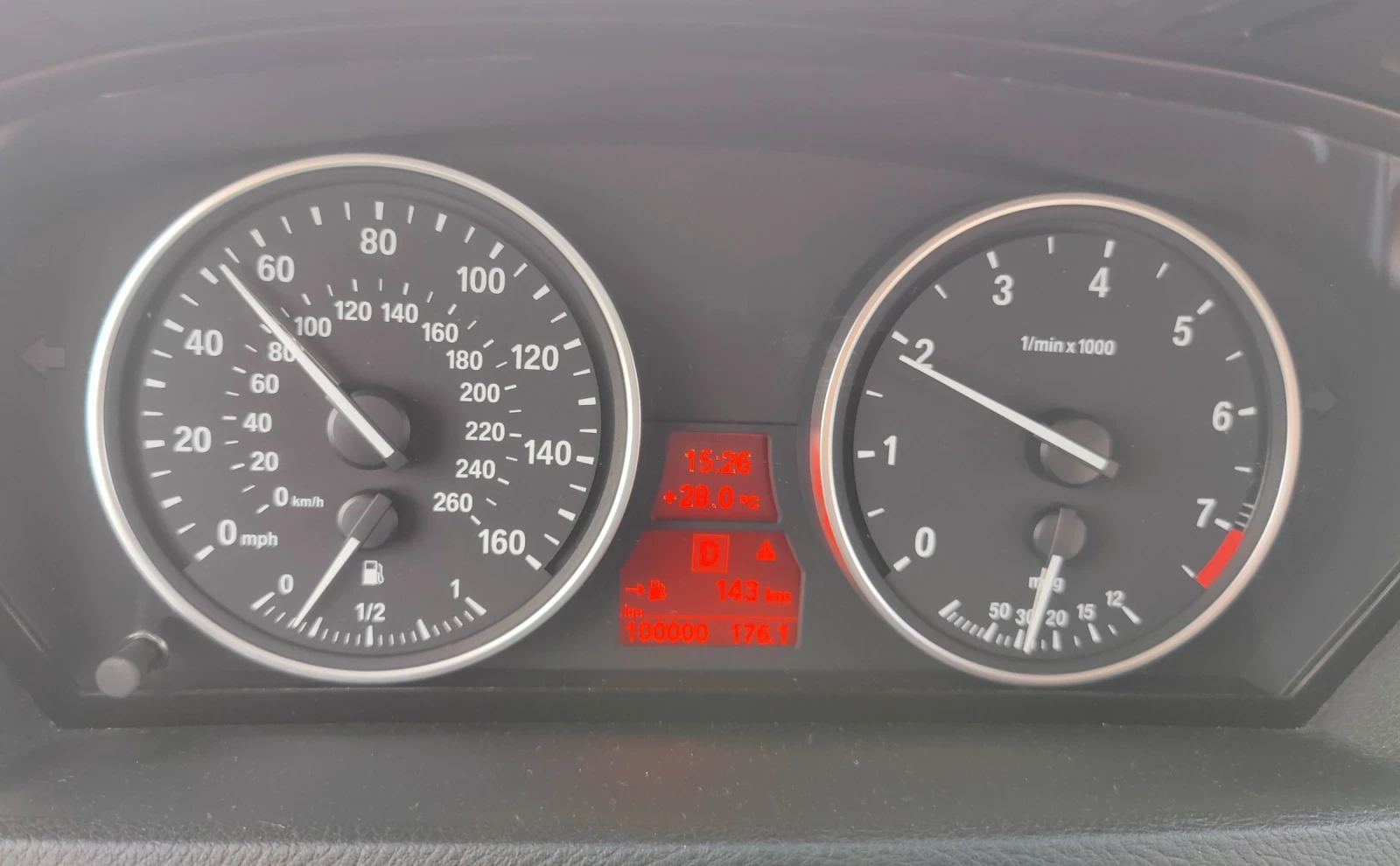 BMW X5 3.0si, снимка 3 - Автомобили и джипове - 54894561