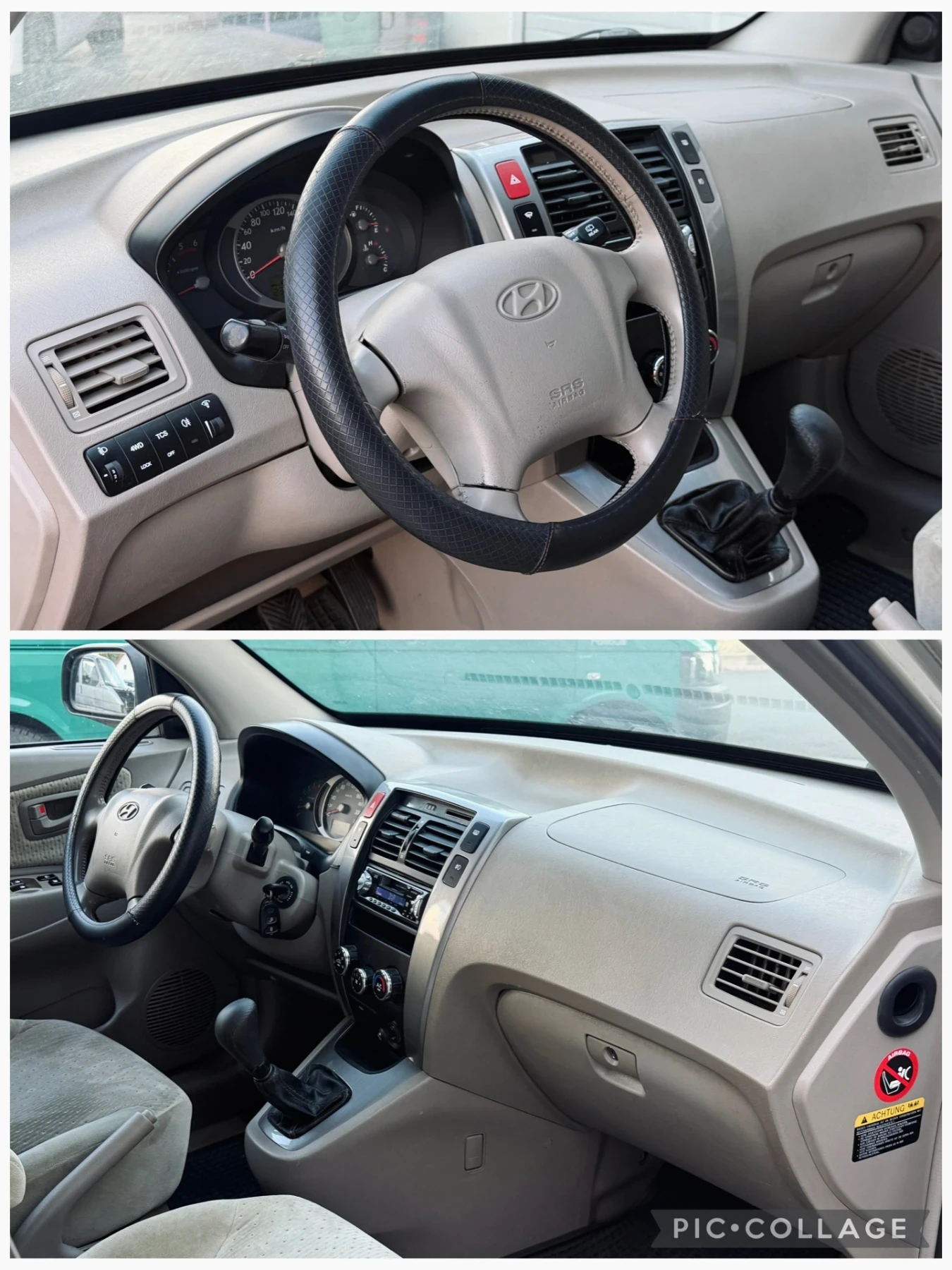 Hyundai Tucson 2.0CRDI / 4X4, снимка 9 - Автомобили и джипове - 55598959