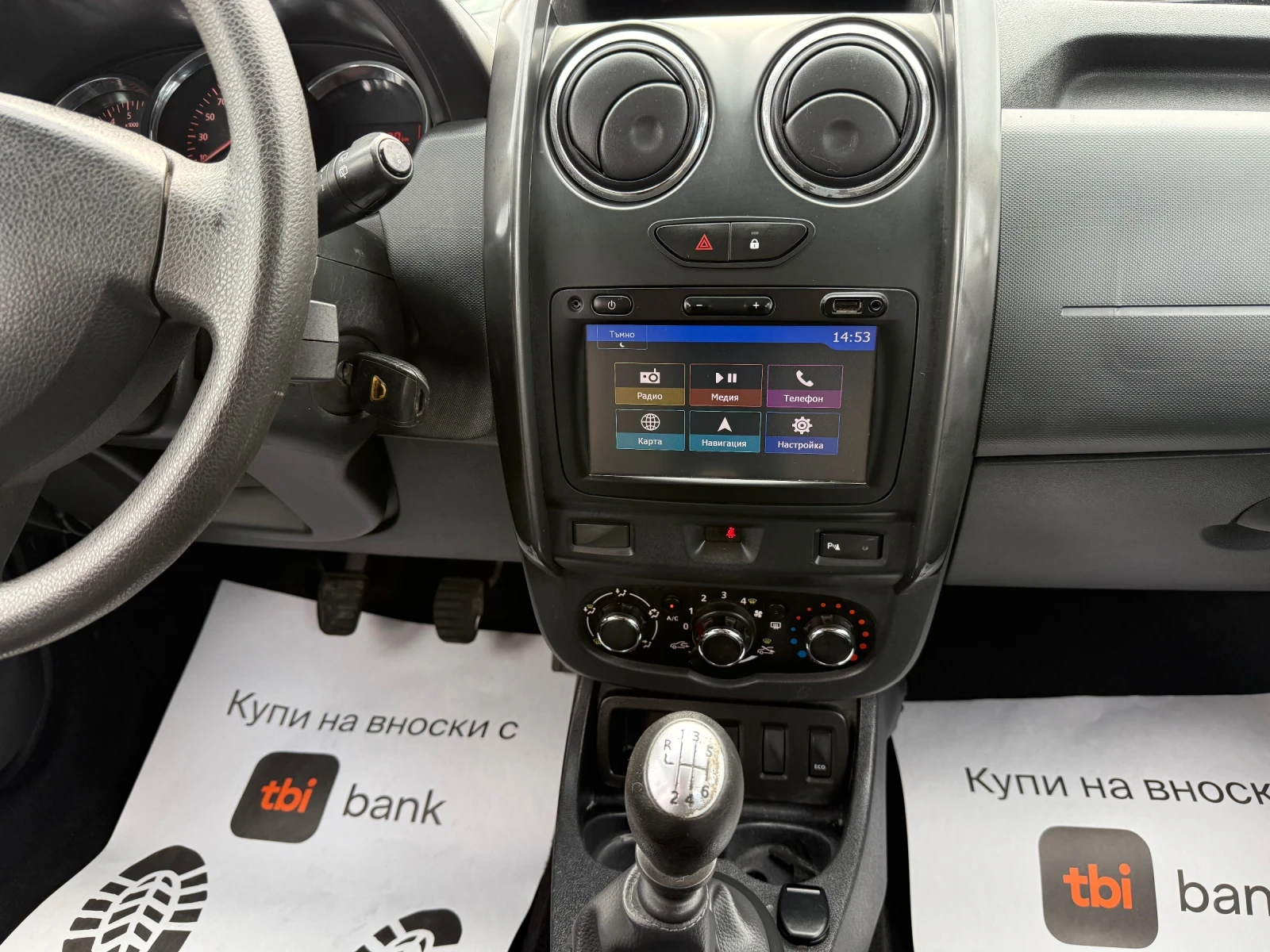 Dacia Duster 1.5dCi EURO 6b, снимка 12 - Автомобили и джипове - 56254112