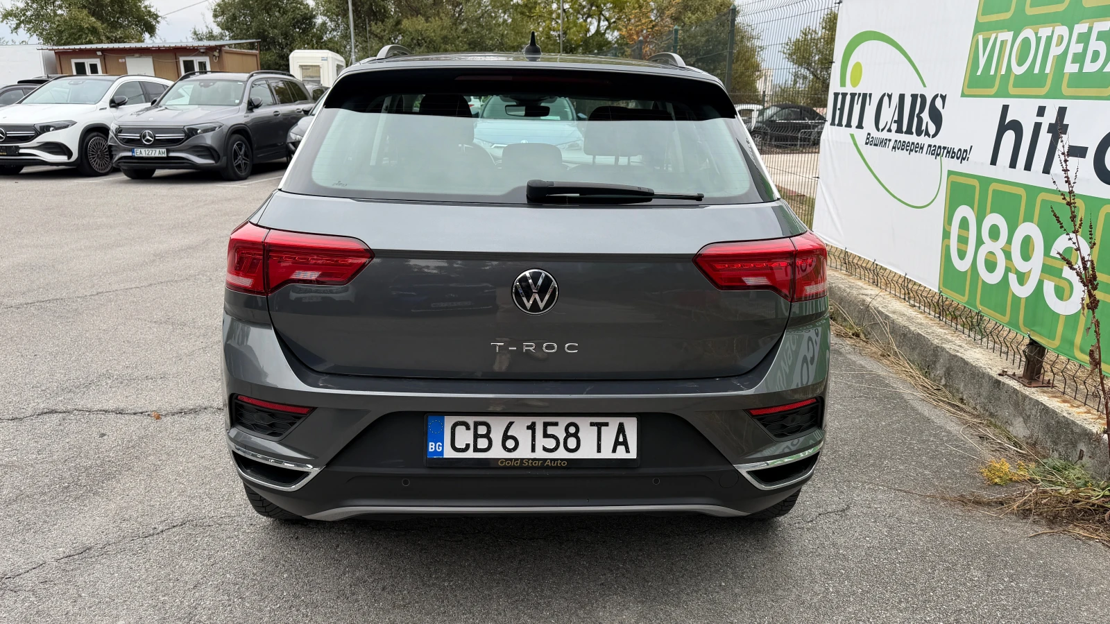 VW T-Roc Design 1.5 TSI / DSG / ����� ���������� �� ������� | Mobile.bg � ����������� 7