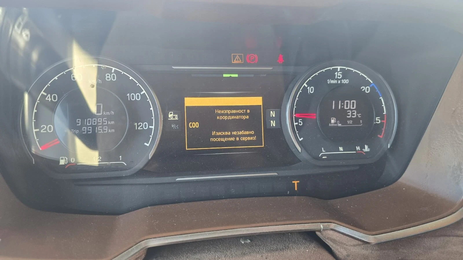 Scania S 500, снимка 16 - Камиони - 55359049