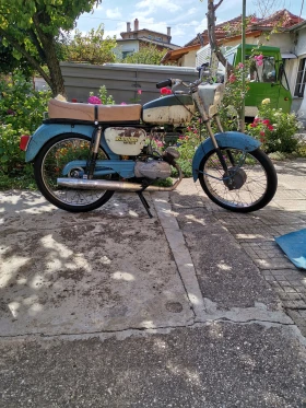 Снимка Balkan 50