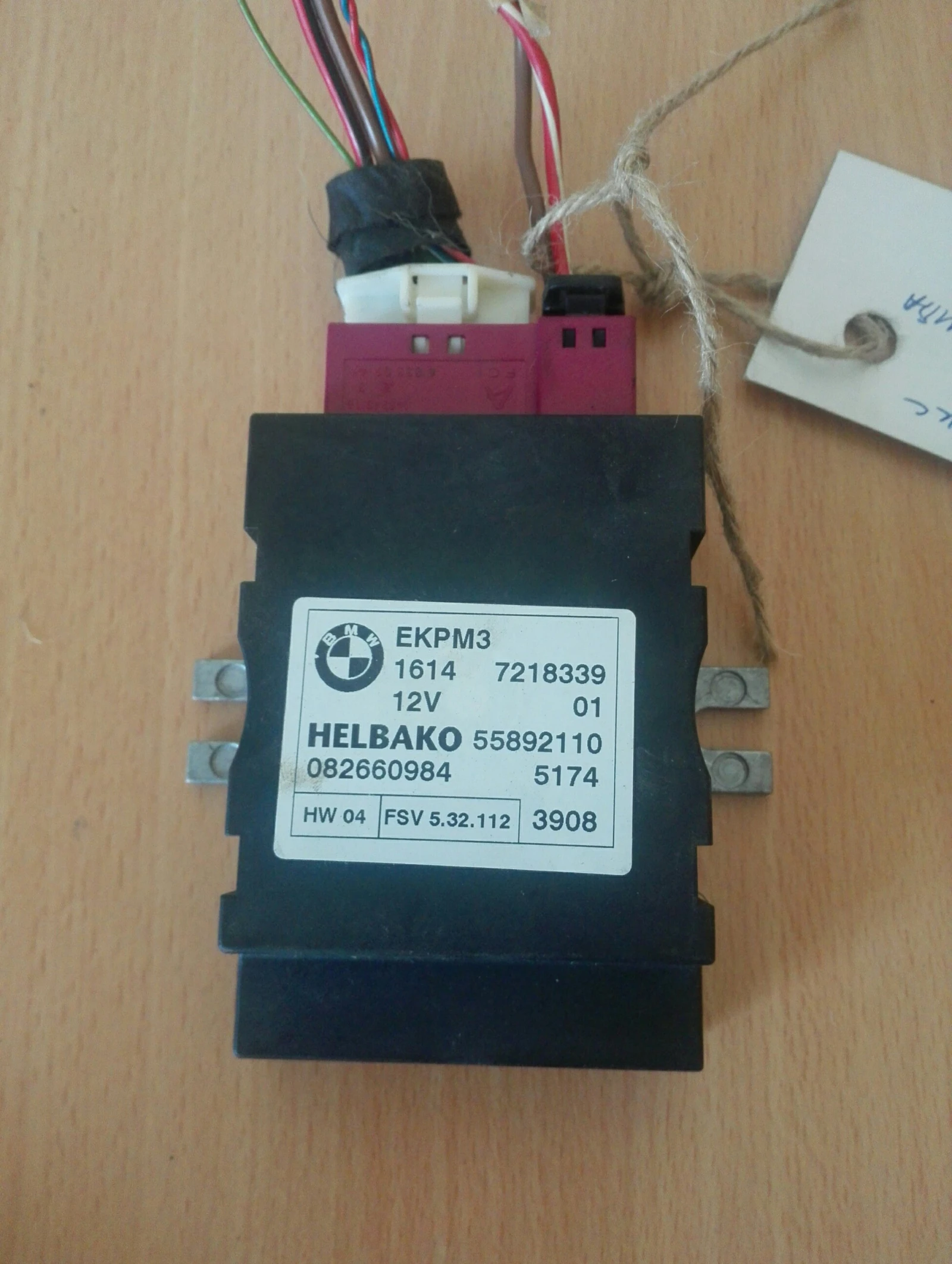 ����� ������� ����� ��� �90 | Mobile.bg � ����������� 1