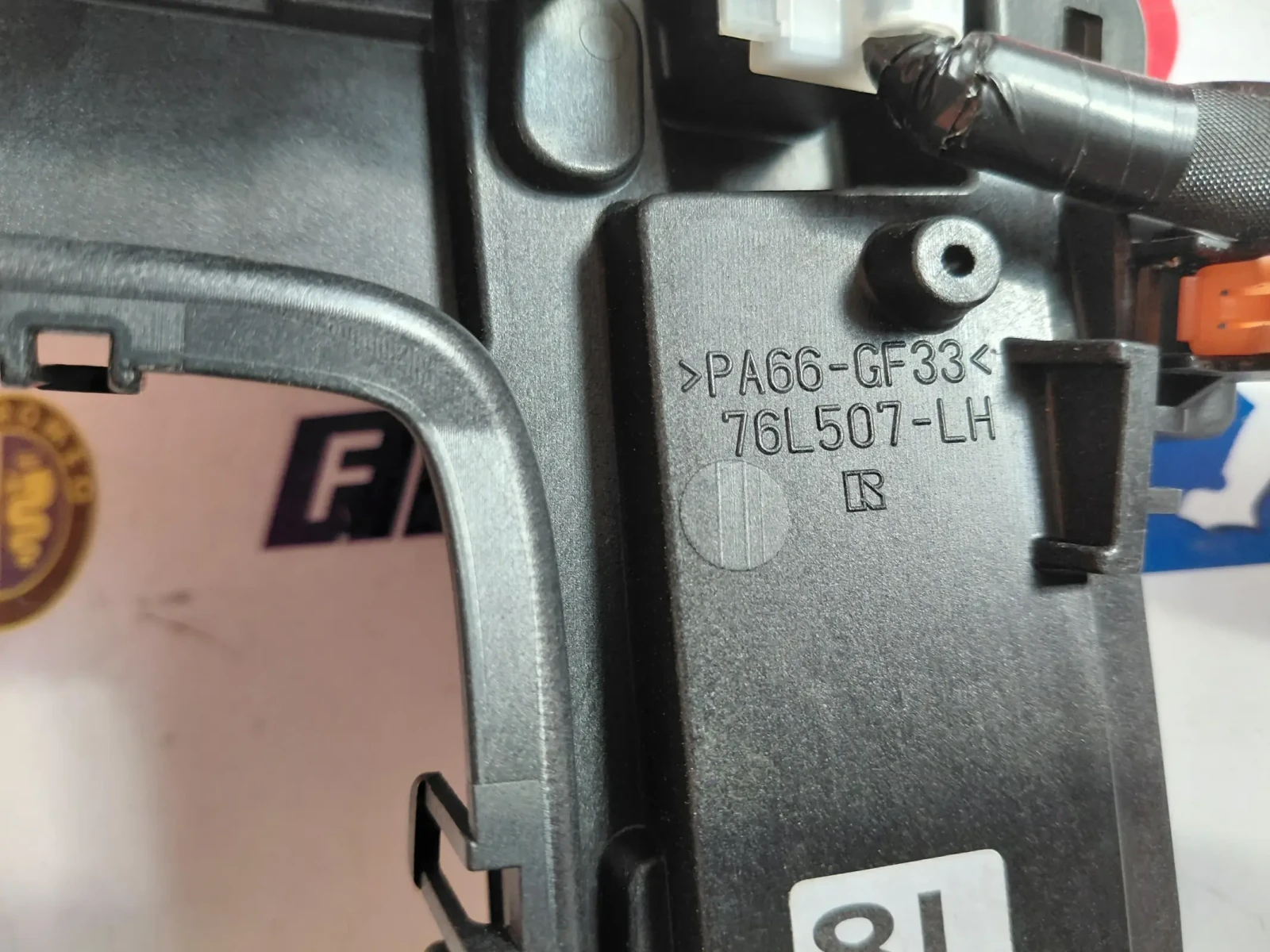 76L507-LH ����� ��������� ���� TOYOTA COROLLA E21  76L507LH | Mobile.bg � ����������� 4