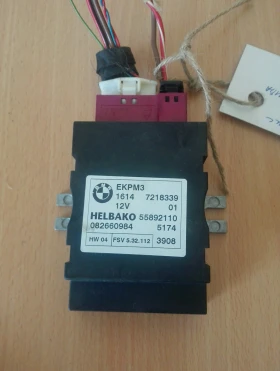 Модул горивна помпа Бмв Е90