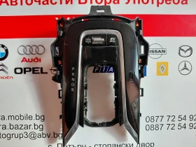 76L507-LH ����� ��������� ���� TOYOTA COROLLA E21  76L507LH | Mobile.bg � ����� ������ 2