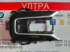 76L507-LH ����� ��������� ���� TOYOTA COROLLA E21  76L507LH | Mobile.bg � ����� ������ 1