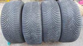 Гуми Зимни 225/50R17, снимка 1