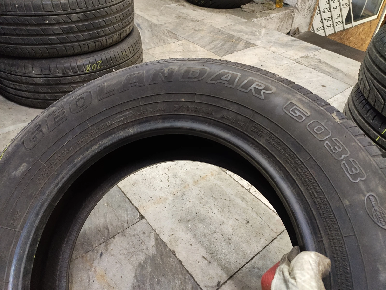  215/70R16 | Mobile.bg   8