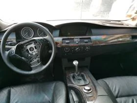 BMW 530 3.0d, снимка 7