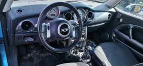 Mini Cooper 1.6, снимка 7