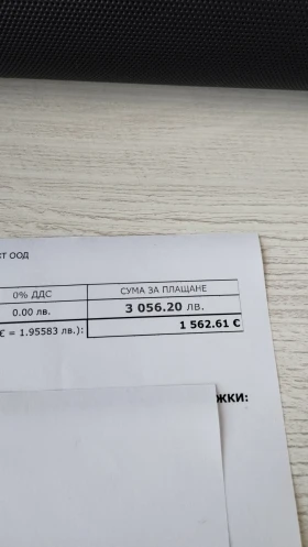 VW CC, снимка 10