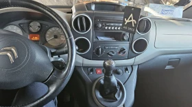 Citroen Berlingo 1.6 Multispace, снимка 5