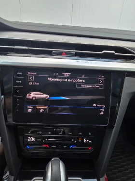 VW Arteon SHOOTING BRAKE 1.4 EHYBRID DSG ELEGANCE.Лизинг, снимка 17