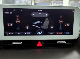 Hyundai Ioniq 5 72.6KWh/ЗАВЕРЕНА СЕРВИЗНА КНИЖКА/Bosse, снимка 13