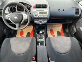 Honda Jazz 1.4i Фейслифт/ТОП СЪСТОЯНИЕ/Серв. история/165723км, снимка 13