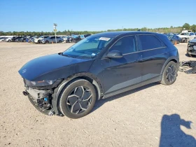 Hyundai Ioniq 5 SEL | Цена до България, снимка 1