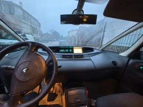 Renault Espace 2009 1.9, снимка 10